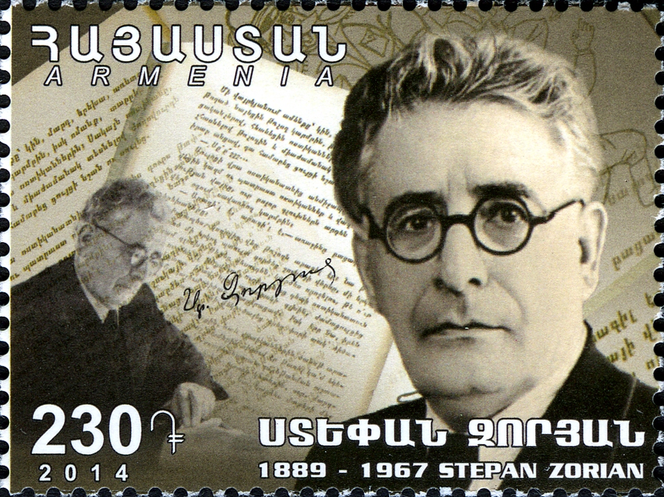 Stepan Zoryan